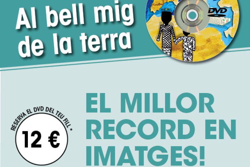 Cantània: Reserva ja el DVD amb les imatges del concert del teu fill! Cantània: Reserva ja el DVD amb les imatges del concert del teu fill!